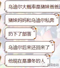 日韩欧美动漫同人
