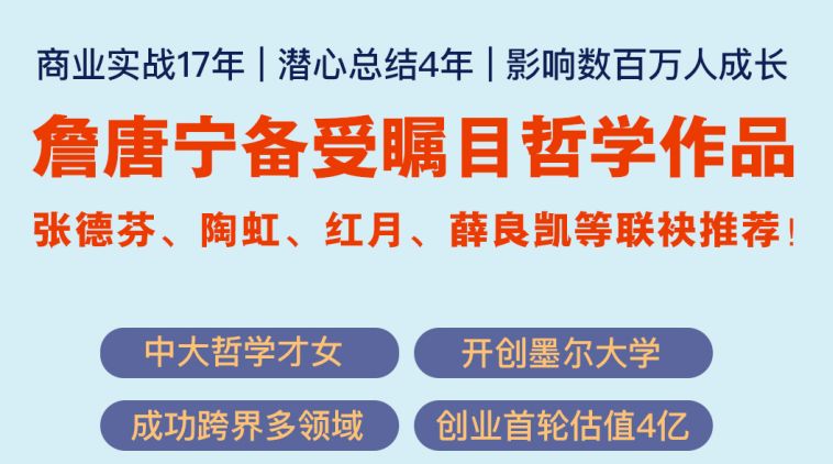 品质是根本质量是生命 dceaa028515742c79a3b8f21c4d44a34.jpeg