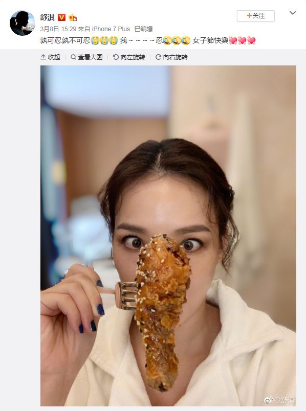 怎么能让自己变得香香的 de0dc8fac64f4e109583153f450c3ce9.jpeg