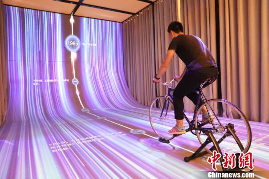 体验“国货精品”2019中国品牌日在上海开幕