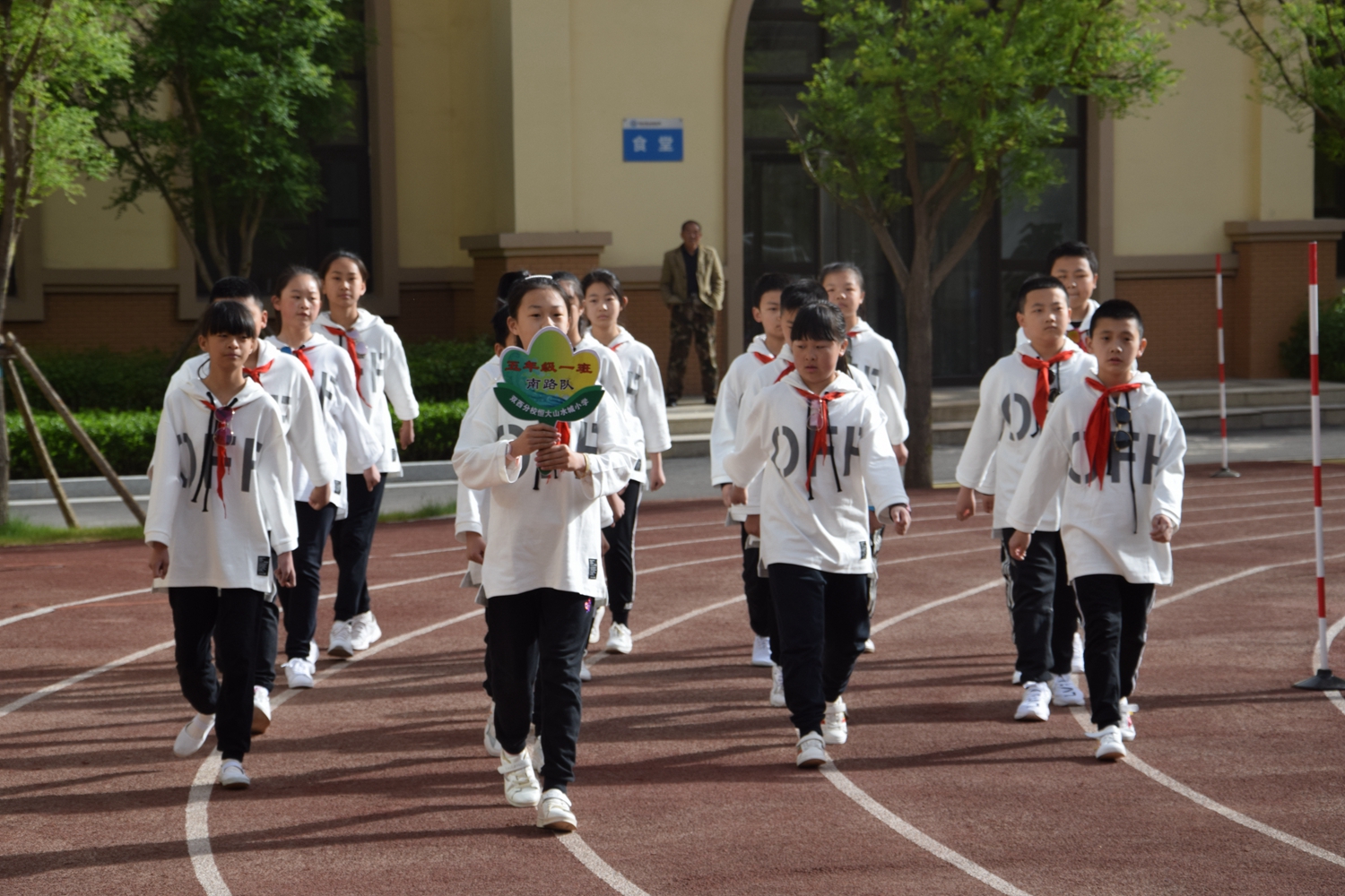 趣味运动会,玩出"趣味"来——迎泽区山水城小学举行第