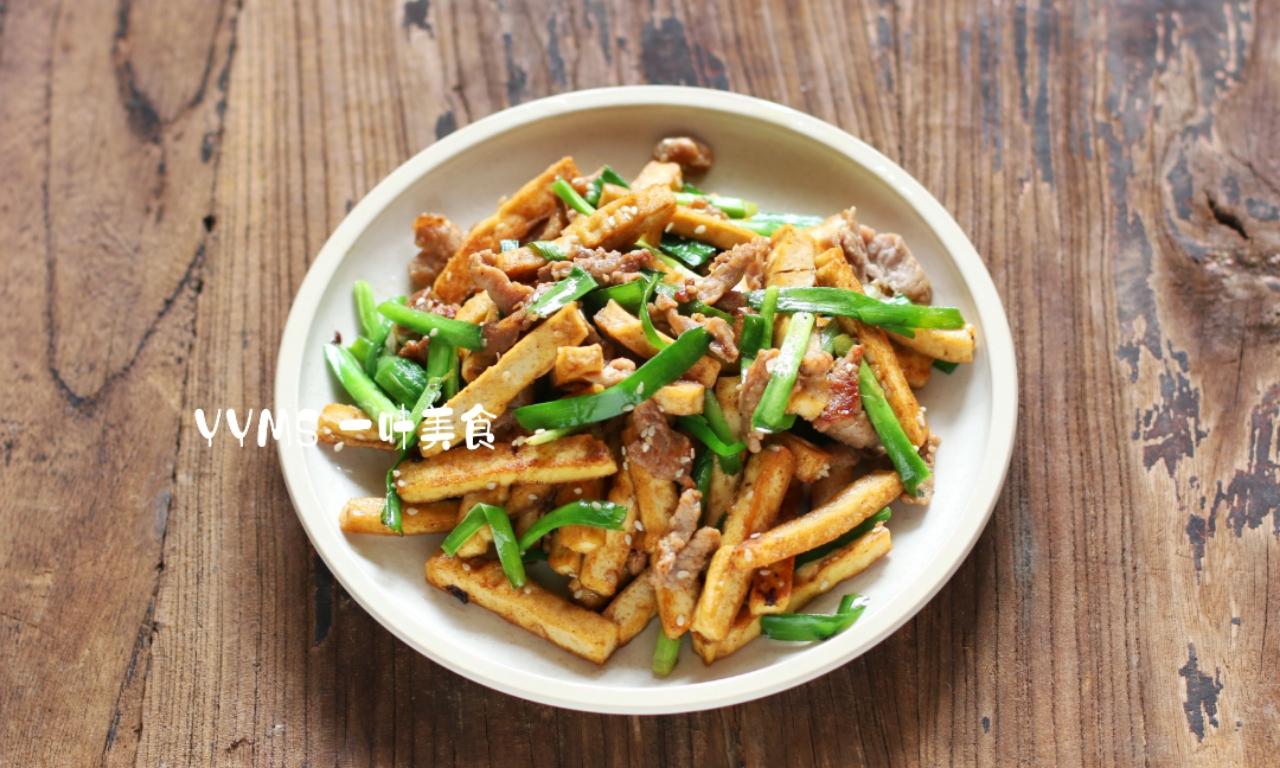 肉丝烧豆腐干 e0489d60124e460db3694d5b03f22f49.jpeg