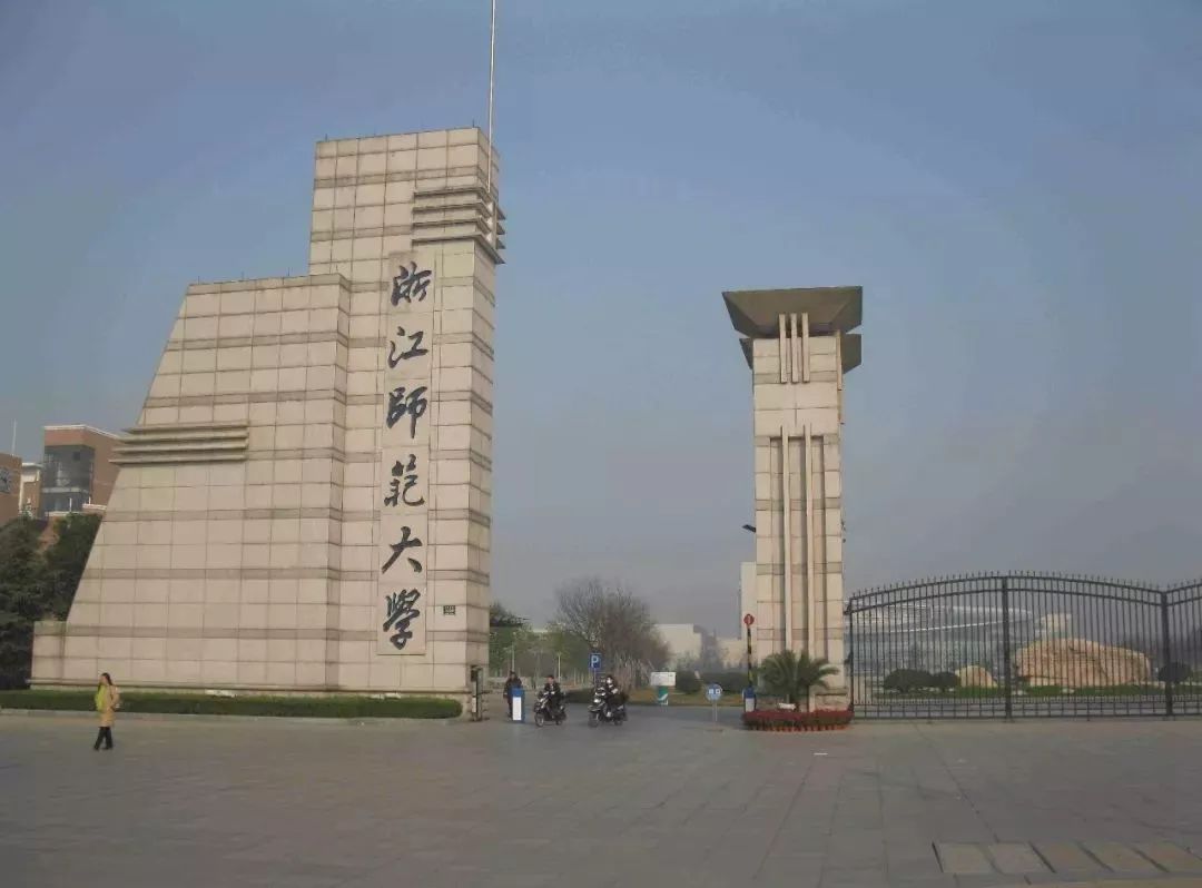 杭州专科排名_杭州医学院专科宿舍(3)