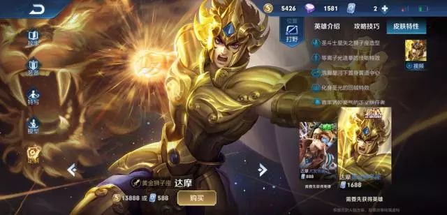 王者荣耀最强打野刺客 e0f71bbd28e64ebfaa2dafaf818c4d88.jpeg