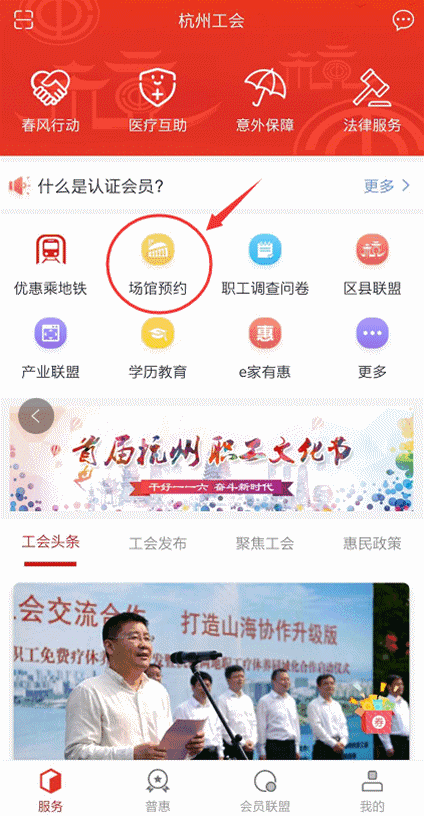 424_816竖版 竖屏gif 动态图 动图