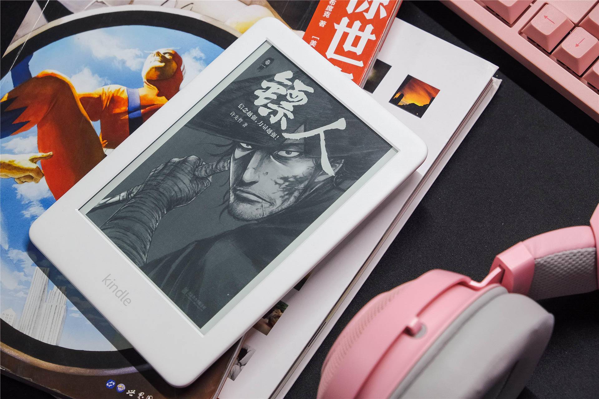 年轻人的第一个泡面盖kindle青春版