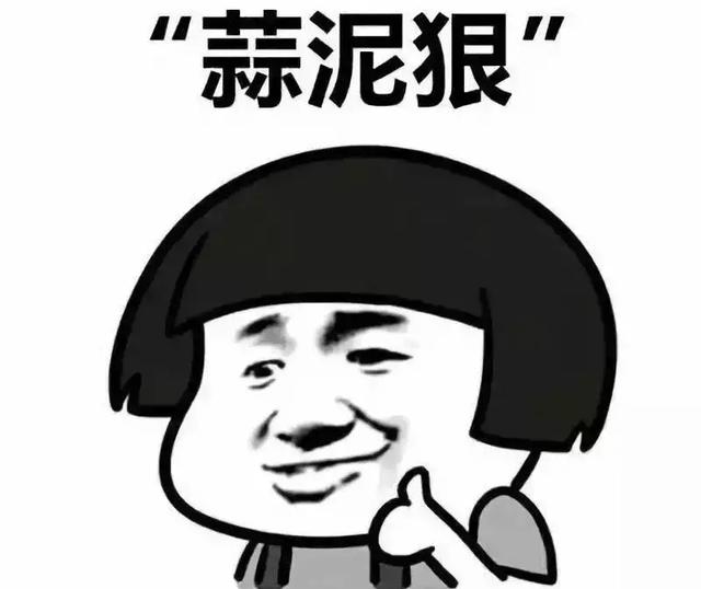 黄石的gdp包括大冶的gdp吗_黄石大冶湖最新规划图(2)