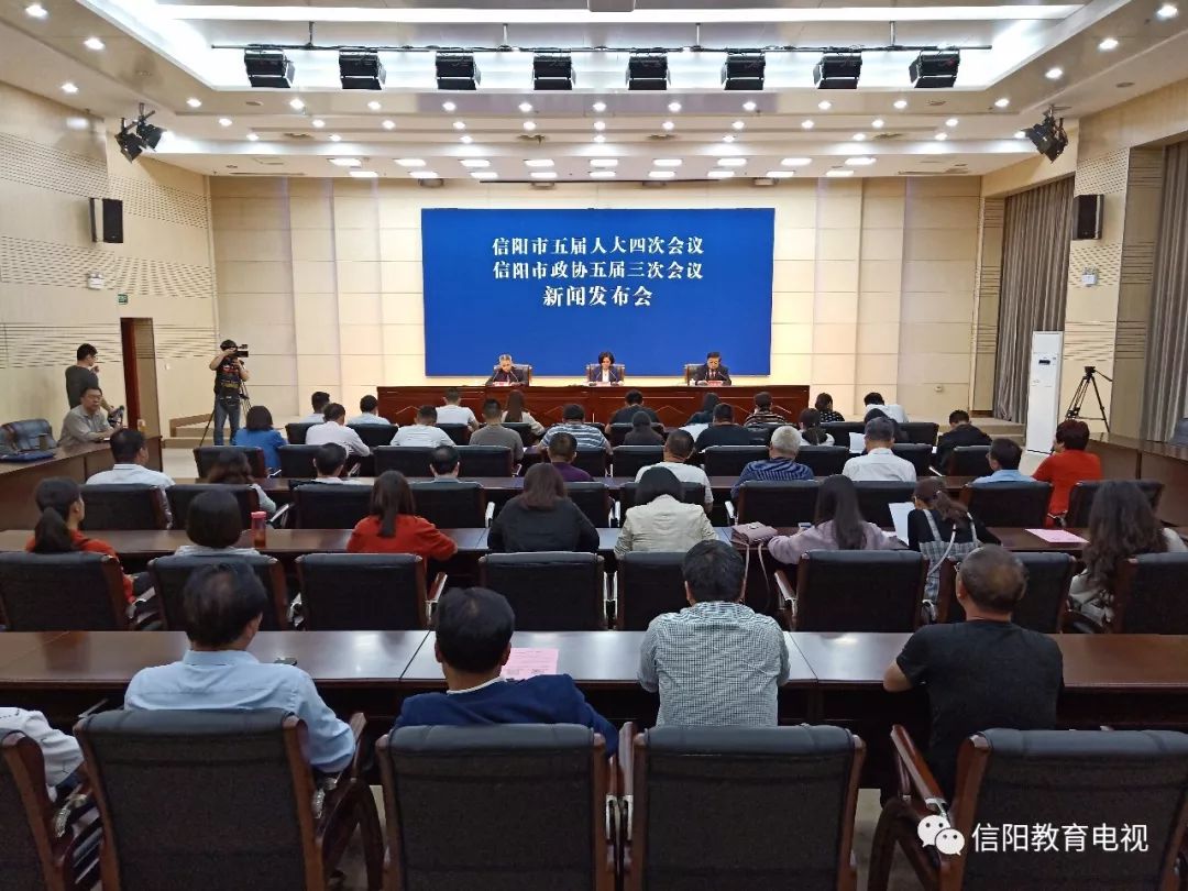 信阳2018经济总量_信阳毛尖图片(2)