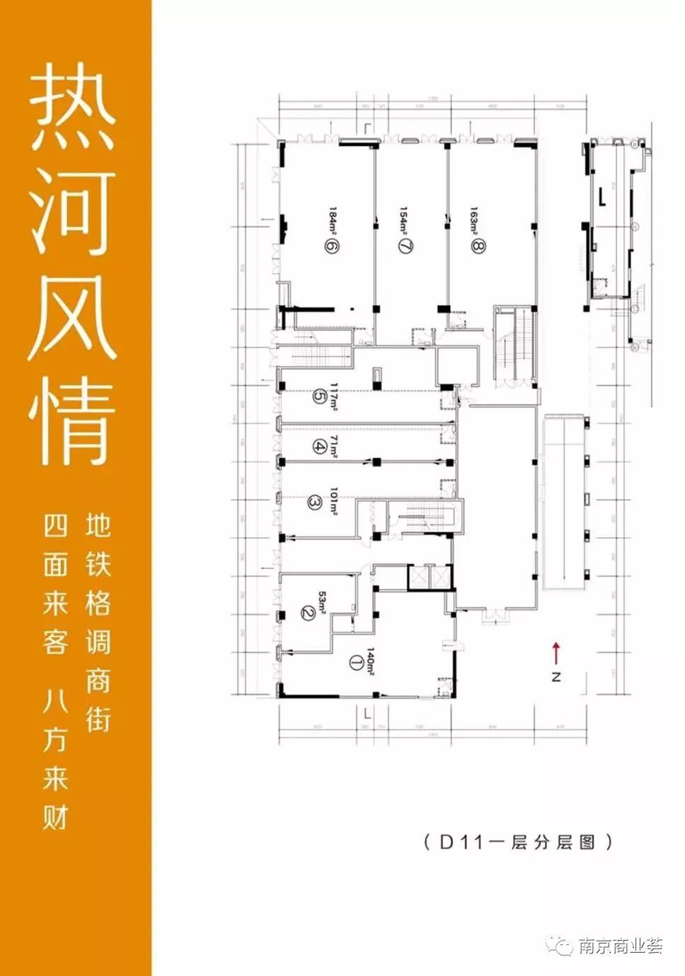 南京资产一千万以上人口_南京各区人口面积(3)