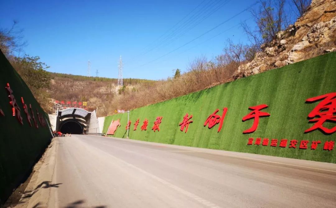 峰峰矿区有多少人口_峰峰矿区地图(2)