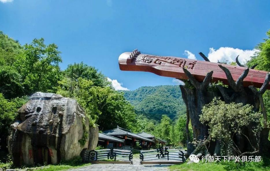 神农架天燕景区