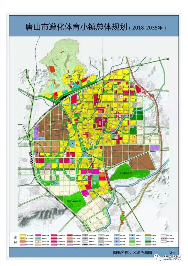 遵化市人口_遵化市地图(3)