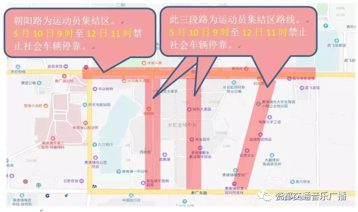 2019景德镇gdp_景德镇瓷器(3)