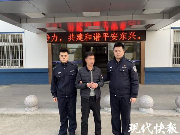 “暴力男”电捕鱼被查,开船撞渔政艇还打人