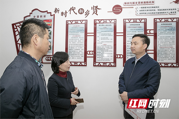 喻中文率队开展专题调研:打造党建引领"三治"结合示范区