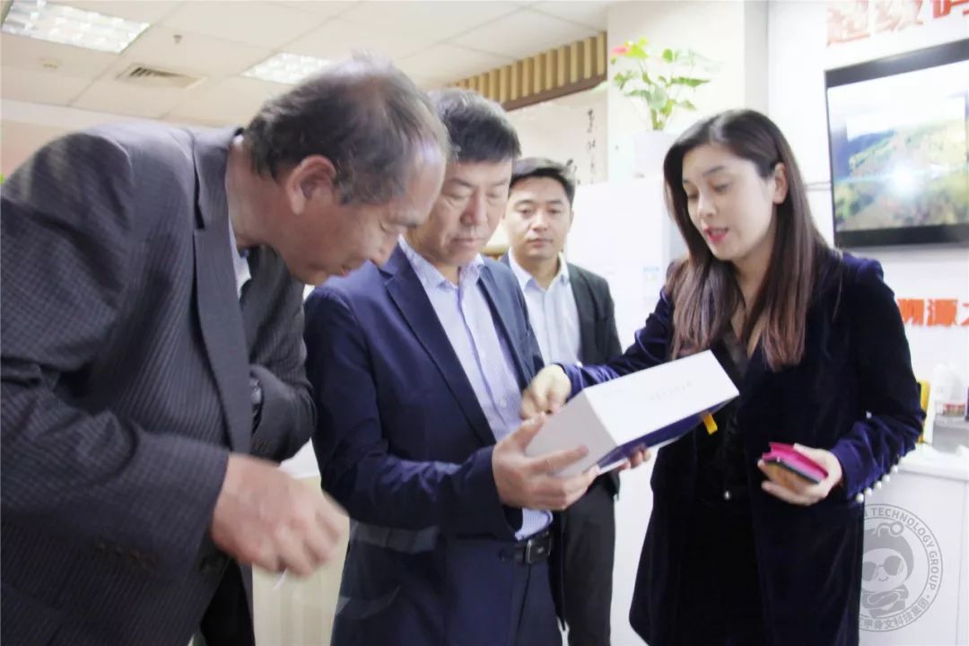 宁夏农业农村厅副厅长杨明红莅临甲骨文科技集团考察调研