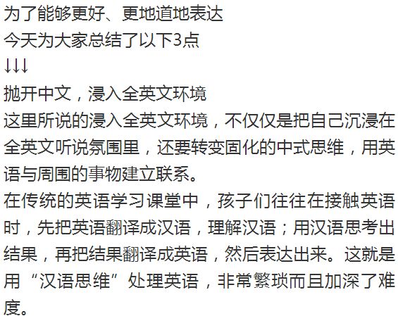 多少人口三种方式英语_三种人口增长模式图