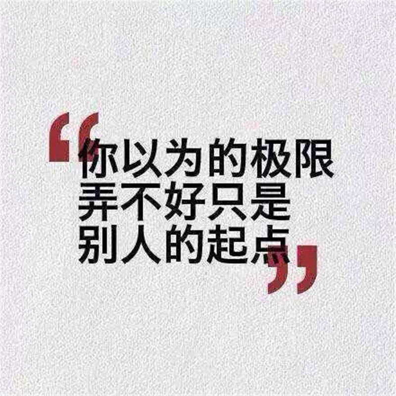 ee5d1a8ffb5147268239c8a2535b2adb.jpeg