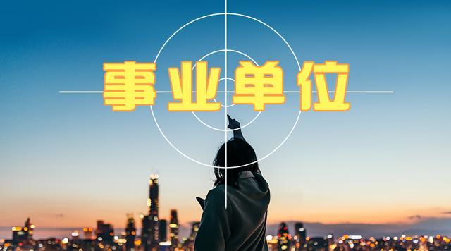 2019年经济社会改革_本市经济2019年一季度 开门红