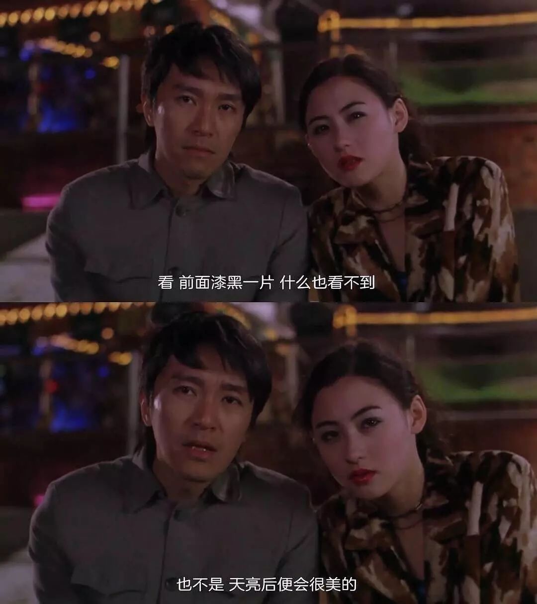 直面惨淡的人生正视淋漓的鲜血 f012ec6a847f4764b28aca21c460c369.jpeg
