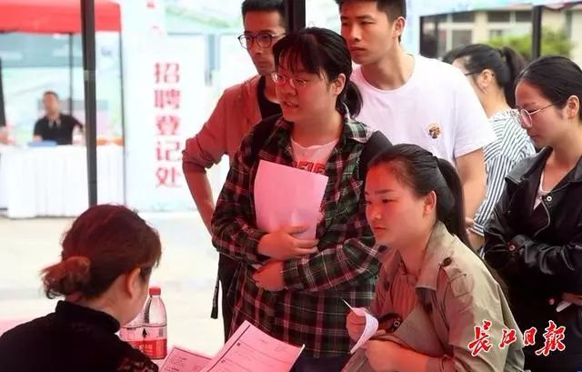 城表情 | “百万大学生留汉创业就业工程”2019春季校招现场火爆 澳门银河下载平台