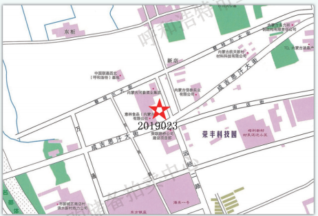 2019呼市第2次土拍新城区卖地12宗 科技城夯实 地王再现金沙表围开户