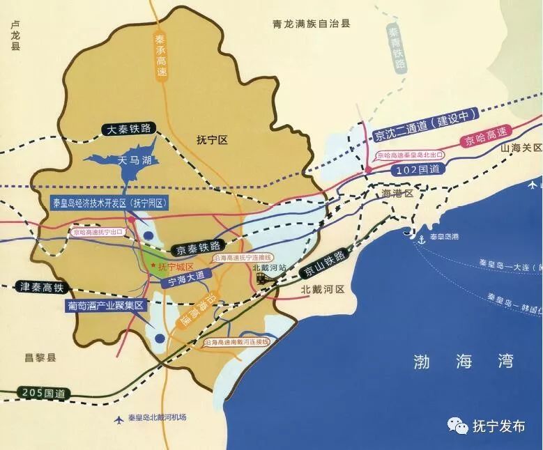 这次抚宁又要在全国出名了