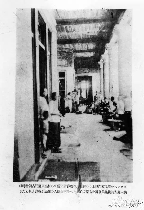 刚刚，防空警报响彻厦门！81年了，关于五通、关于“万人坑”的伤痛，我们不能忘记！