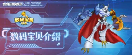 宝可梦卡牌手游抽卡建议 f3ea78a222ef4691b52b90bb1515af4e.jpeg