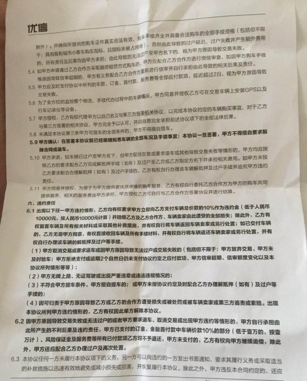 f41460eff3964888b231767542e1fd38.jpeg