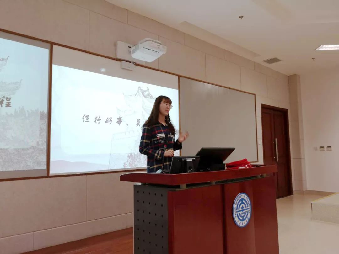2019年经济讲座_经济系召开2019全国金融与证券投资模拟实训大赛指导讲座