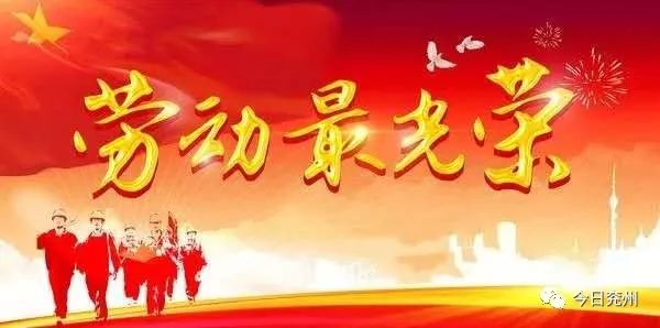 什么是主人翁的精神 f97c482c81f24699bcd92319a254cf18.jpeg