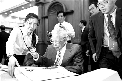 
人民大学“老校长”袁宝华逝世


