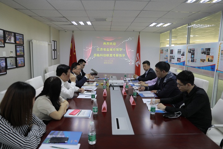 科创联盟李浩正科创板是各地政府招商引资重要抓手