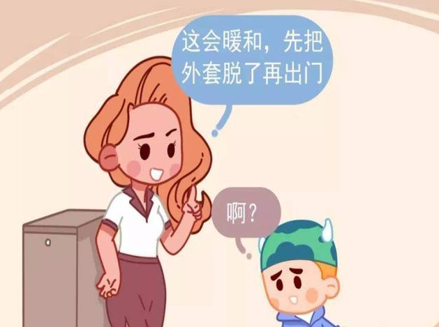                     原创            宝宝到底是冷还是热了？不是看穿多穿少，而是感知这3个部位