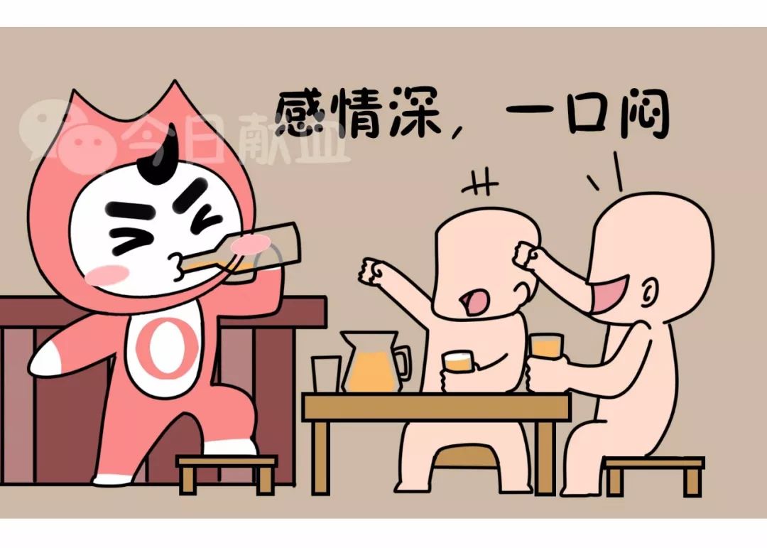 o型人口_o型服装廓形款式图