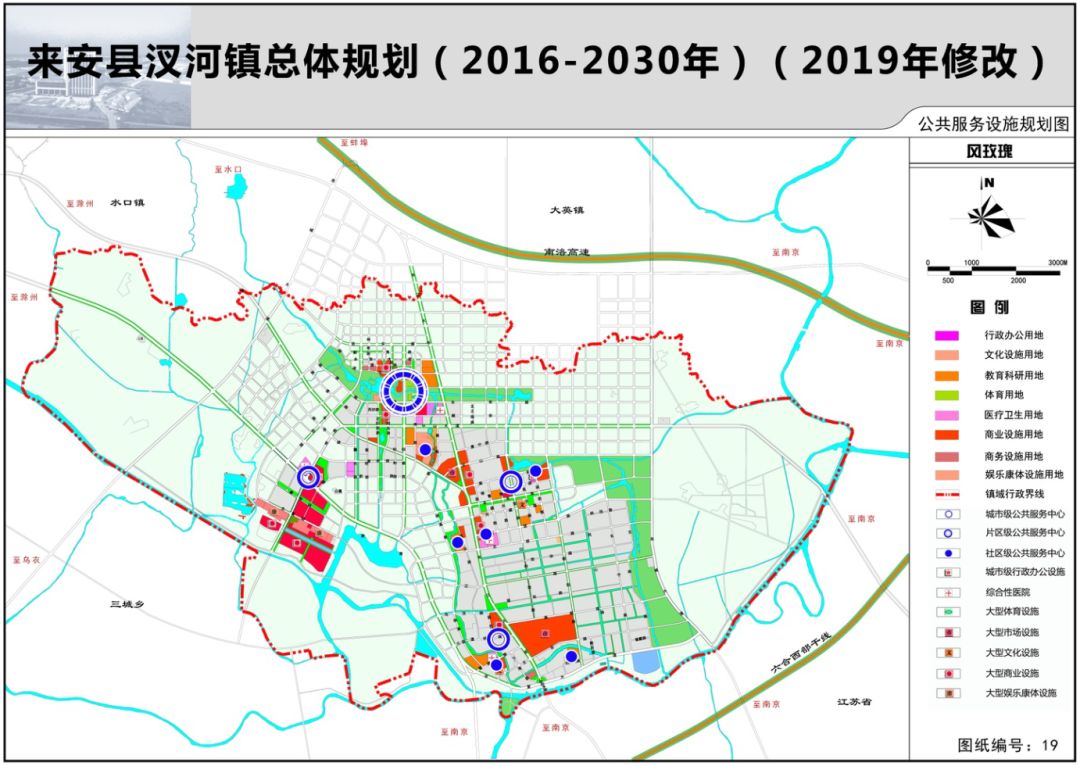 安徽来安汊河经济开发区gdp_吐血整理,汊河十大热点事件 项目汇总