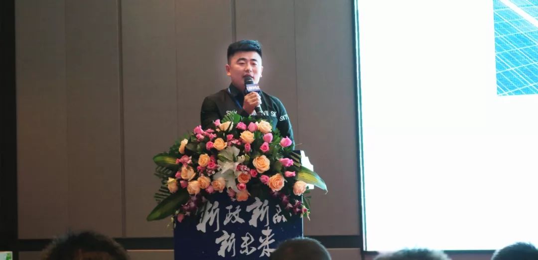新未来会议下半场,在山东省太阳能行业协会副秘书长张晓斌的主持下