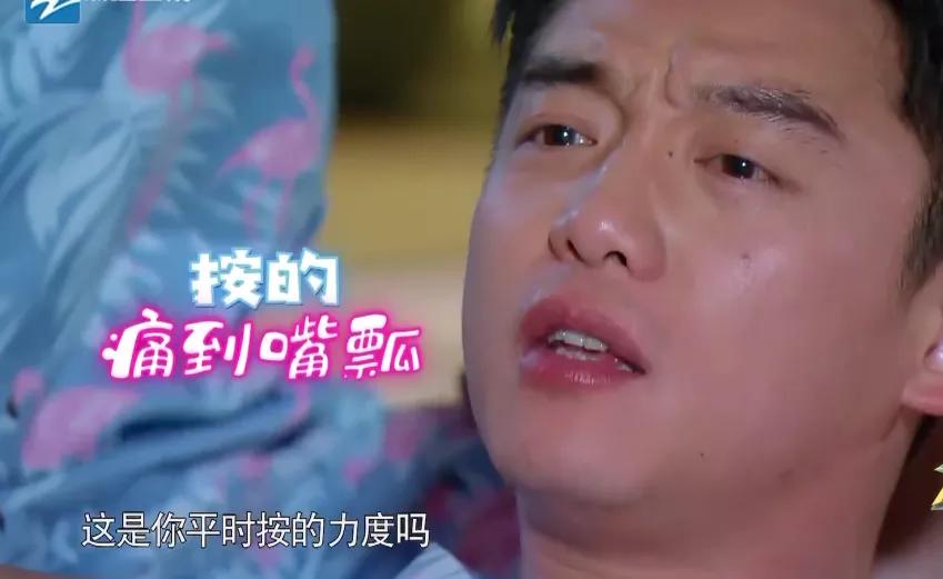 朱亚文可怕表情 0275922497bf4f0db48e09aa959b78d1.jpeg