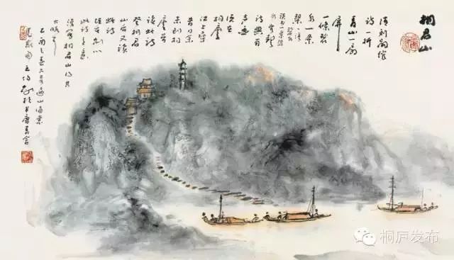 桐君山题画富春图长卷从容卯及酉,嘉客游龙口.沽酒南崖村,买鱼小沙阜.