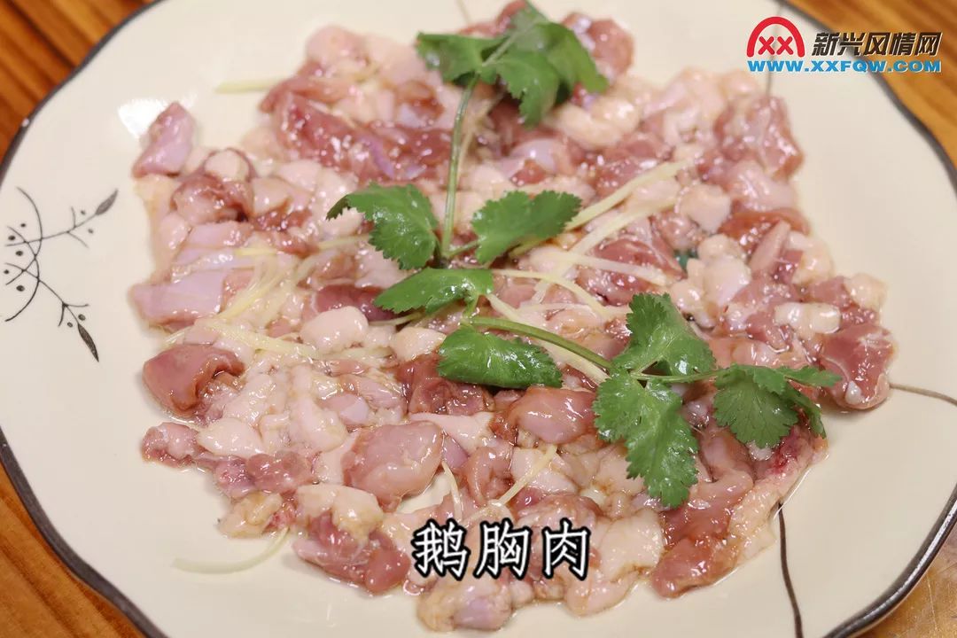 鹅胸肉-瓦煲鹅粒饭