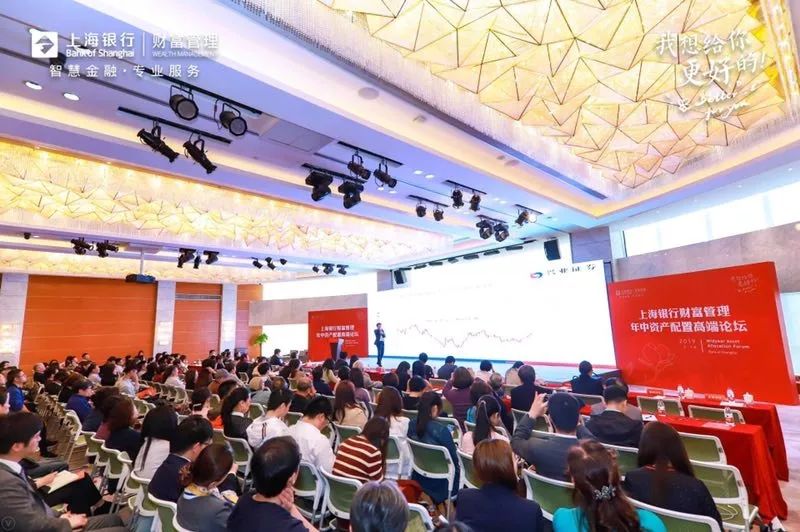 2019经济大环境_...一文 get 2019经济形势与政策要点