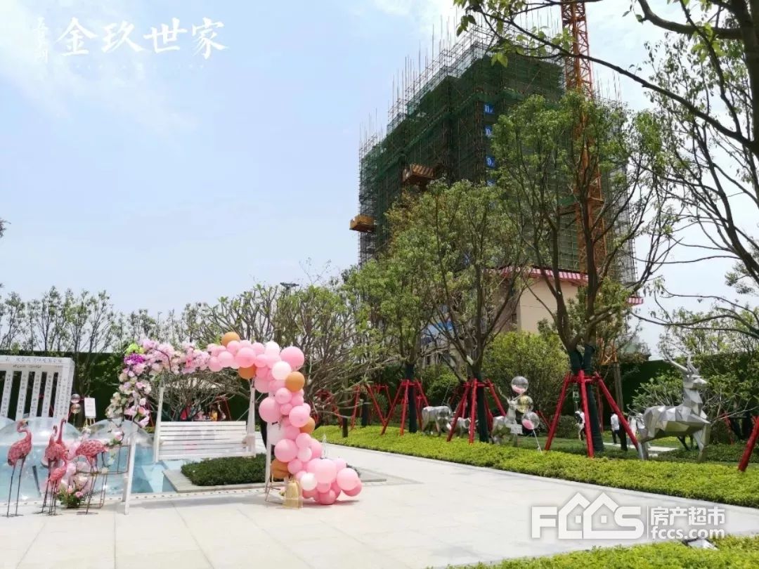 南宁金玖世家现主推约70-125㎡双地铁学府美宅
