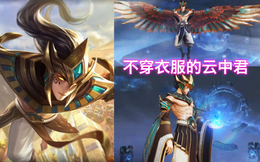 周六更新5大福利活动云中君伴生皮不算啥4套星元任意选免费送