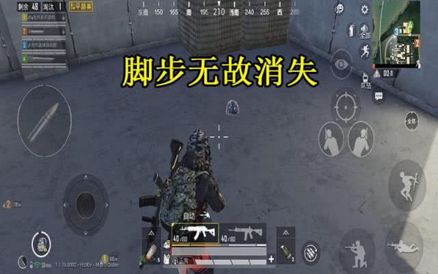 cs人均胆小_cs茄子照片