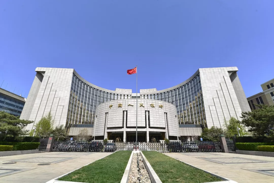 4月金融数据提前公布?央行:数据不错,有底气 成八动漫AV在线