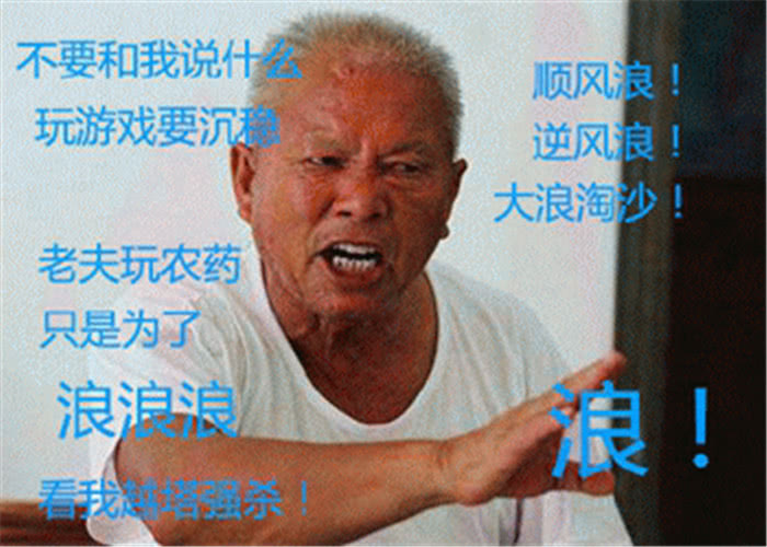Ҫ˵ʲô:Ϸũҩ,ֻΪ,