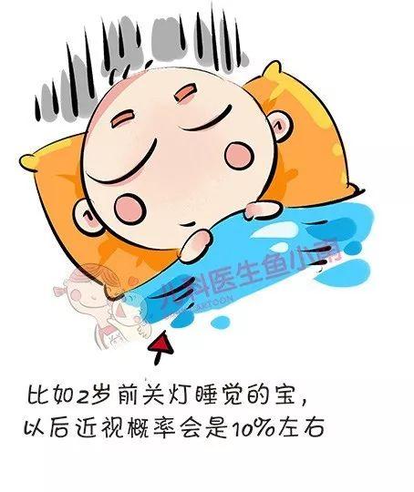 别让手机取代了爸妈的地位
