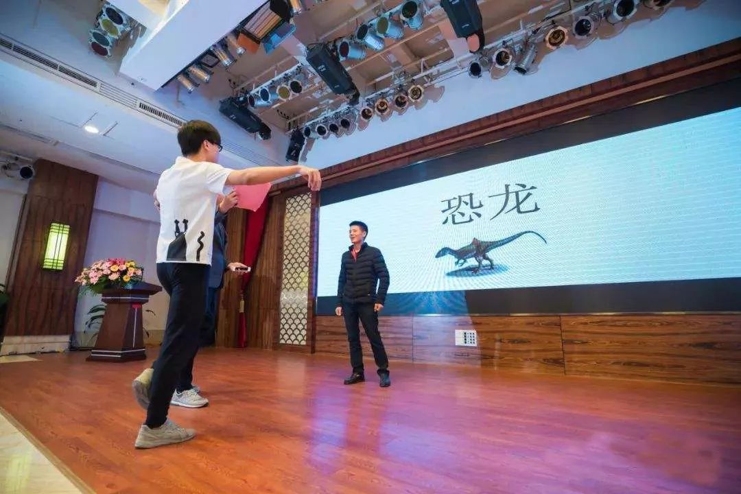 你来比划我来猜
