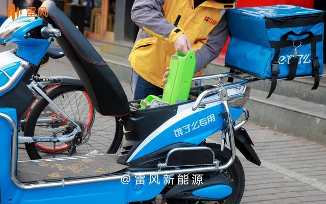 电动车充电一般充多久能充满 13c48aeda5c4444e86e17f02fdd188d1.jpeg